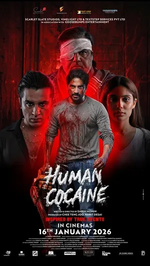 Human Cocaine 2026 Hindi HDTC 720p - 480p - 1080p