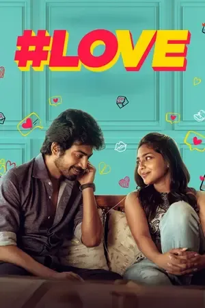 #Love 2026 Season 1 Netflix Hindi - Tamil Audio WEB-DL 720p - 480p - 1080p [ALL EPISODES]