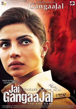 Jai Gangaajal 2016 Hindi WEB-DL 720p - 480p - 1080p