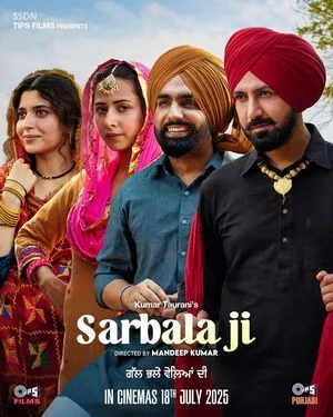 Sarbala Ji 2025 Punjabi WEB-DL 720p - 480p - 1080p