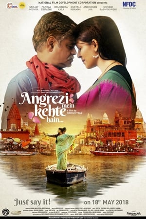 Angrezi Mein Kehte Hain 2018 Hindi Movie Hevc HDRip [150MB]