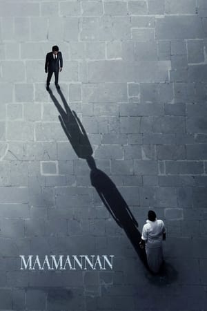 Maamannan (2023) Hindi (HQ-DUB) HDRip 720p – 480p Maamannan (2023) Hindi (HQ-DUB) HDRip 720p – 480p