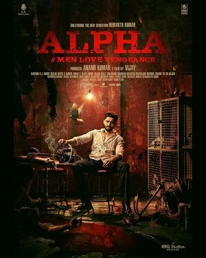 Alpha 2026 Kannada Audio WEB-DL 720p - 480p - 1080p
